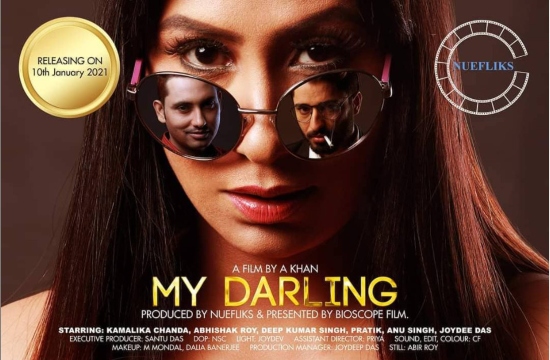 My Darling (2021) Hindi Feature Films NueFliks Movies
