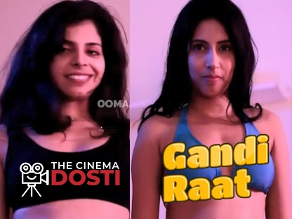 Gandi Raat 2 (2020) UNRATED Hindi Short Film Cinema Dosti Originals