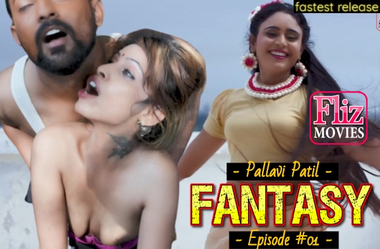 Fantasy S01 E01 (2020) Hindi Hot Web Series