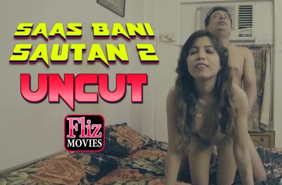 Saas Bani Sautan 2 (2020) Unreleased Hindi Short Film