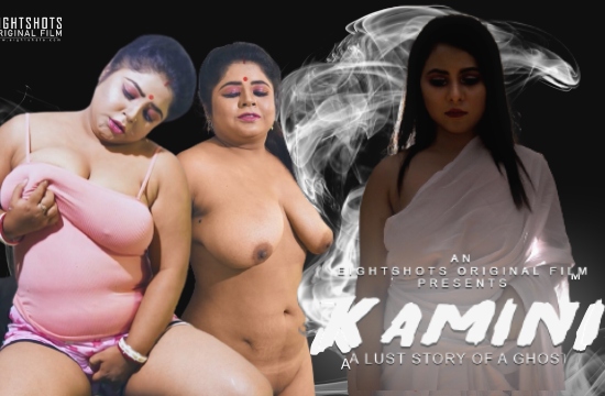 Kamini S01 E01 (2020) UNRATED Hindi Hot Web Series
