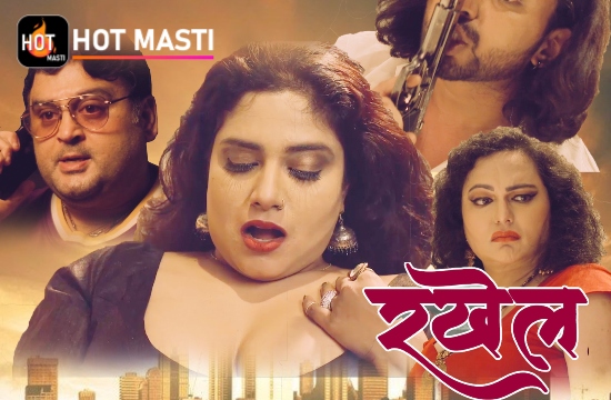 Rakhail S01 E02 (2021) UNRATED Hindi Hot Web Series