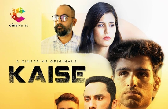 18+ Kaise (2021) Hindi Hot Short Film