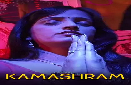 18+ Kamashram (2021) Hindi Short Film