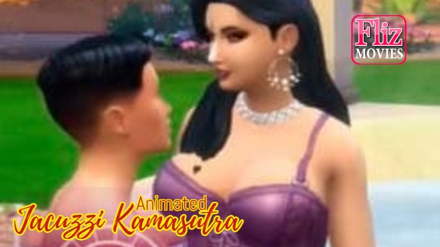 18+ Jacuzzi Kamasutra S01 E01 (2021) Hindi Animated Web Series