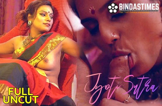 18+ Jyotisutra (2021) UNCUT Hindi Hot Short Film