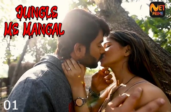 18+ Jungle Me Mangal S01 (2021) Hindi Hot Web Series
