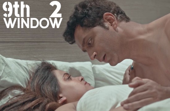 18+ 9TH Window 2 (2021) Hindi Short Film