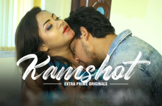 18+ Kamshot (2021) Hindi Short Film