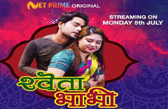 18+ Shweta Bhabhi E01 (2021) Hindi Hot Web Series