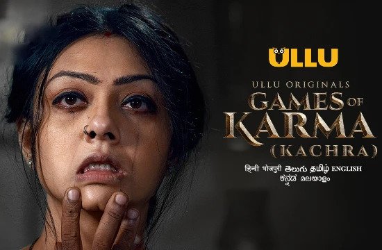 18+ Games Of Karma (Kachra) (2021) Hindi Short Film UllU
