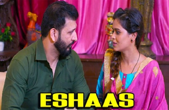 18+ Eshaas (2021) Hindi Hot Short Film Cinebox