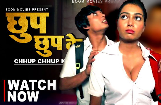 Chhup Chhup Ke (2022) Hindi Short Film BoomMovies