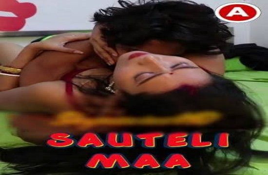 Sauteli Maa (2022) Hindi Short Film