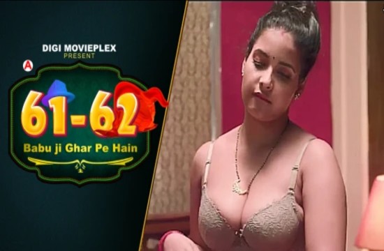 Babu Ji Ghar Pe Hain S01E04 (2022) Hindi Hot Web Series DigiMoviePlex