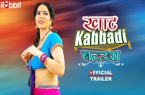 Khat Kabbadi Barkha S01E04 (2022) Hindi Hot Web Series RabbitMovies