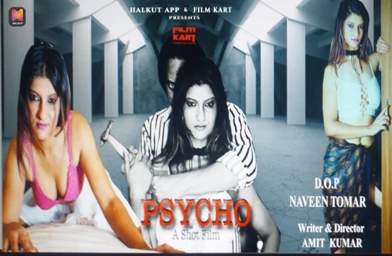 Psycho The Man (2022) Hindi Short Film HalKut
