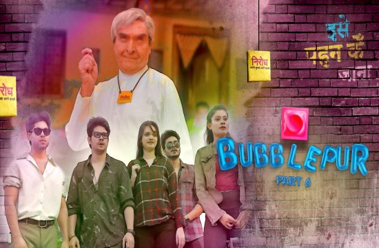 Bubblepur S01E06 (2021) Hindi Hot Web Series KooKu