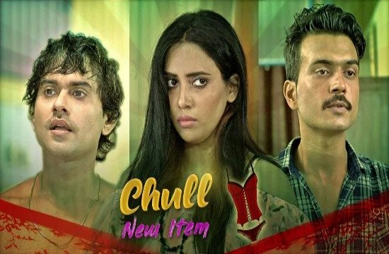 Chull New Item E06 (2022) Hindi Hot Web Series Kooku