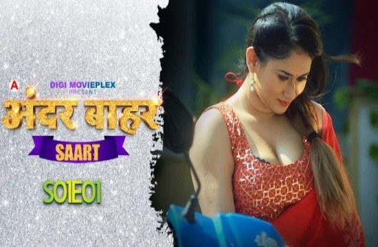 Saart S01E01 (2022) Hindi Hot Web Series DigiMoviePlex