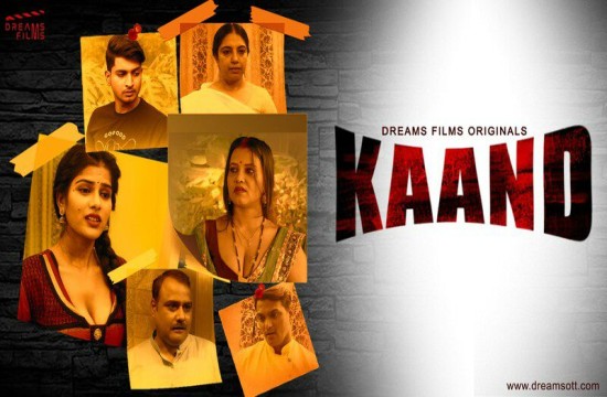 Kaand S01E02 (2023) Hindi Hot Web Series DreamsFilms