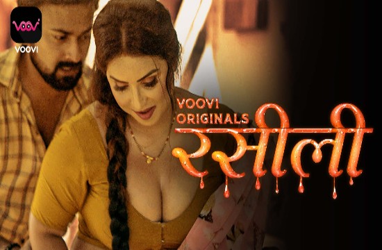 Rasili S01E02 (2023) Hindi Hot Web Series Voovi