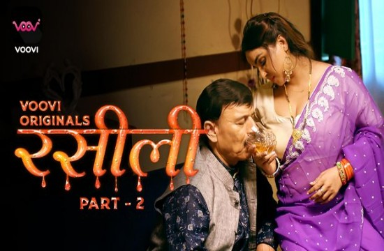 Rasili S01E04 (2023) Hindi Hot Web Series Voovi