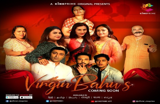 Virgin Bahus S01E02 (2023) Hindi Web Series Cineprime
