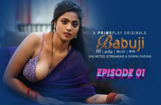 BabuJi S01E01 (2023) Hindi Hot Web Series PrimePlay