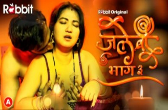 Jalebi S03E04 (2023) Hindi Hot Web Series RabbitMovie