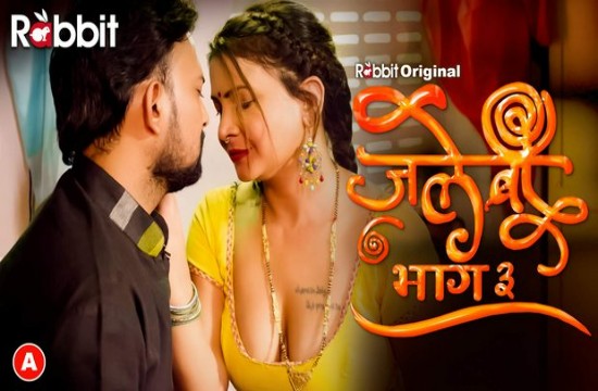 Jalebi S03E06 (2023) Hindi Hot Web Series RabbitMovie