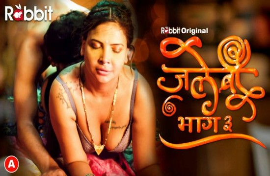 Jalebi S03E02 (2023) Hindi Hot Web Series RabbitMovie