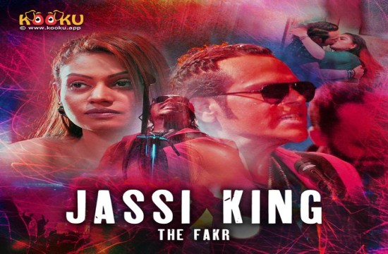 Jassi King S01E02 (2020) Hindi Hot Web Series KooKu
