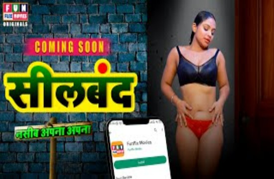 Sealband S01E01 (2023) Hindi Hot Web Series FunflixMovies