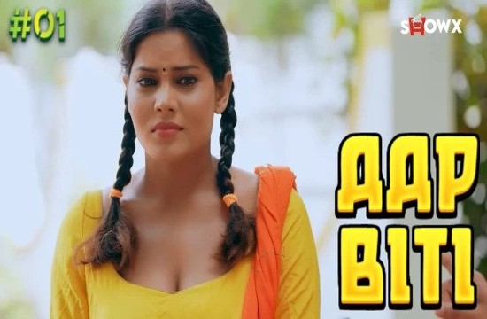 Aap Biti S01E01T03 (2023) Hindi Hot Web Series ShowX