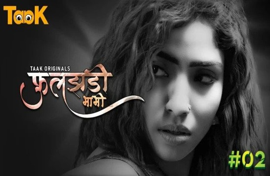 Fuljhadi Bhabhi S01E02 (2023) Hindi Hot Web Series Taakcinema