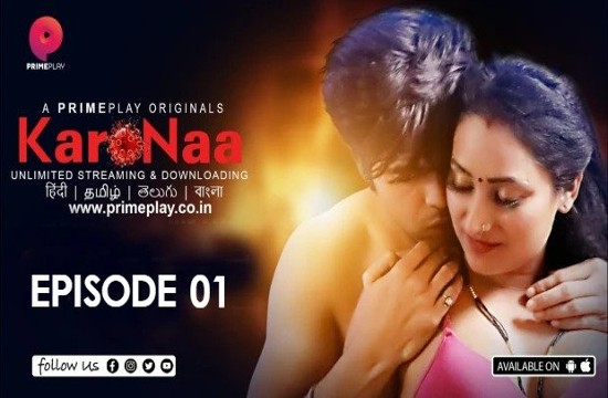 KaroNaa S01E01 (2023) Hindi Hot Web Series PrimePlay