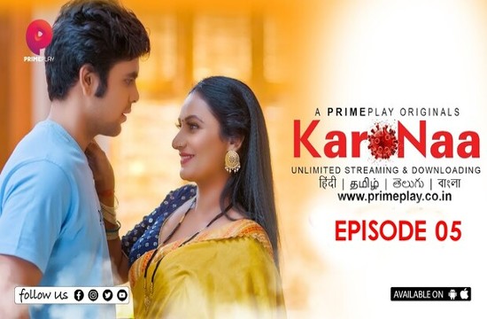 KaroNaa S01E05 (2023) Hindi Hot Web Series PrimePlay