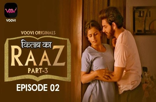 Kitab Ka Raaz S01EP06 (2023) Hindi Web Series Voovi