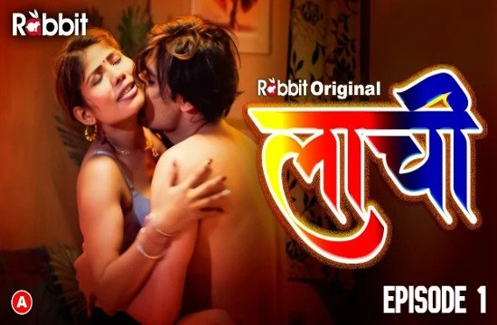 Laachi S01E01 (2023) Hindi Hot Web Series RabbitMovies