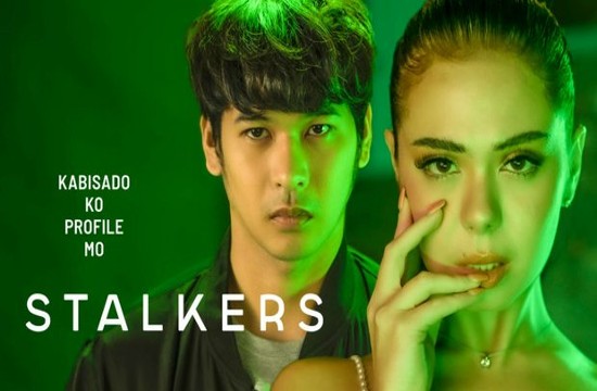 Stalkers S01E02 (2023) Filipino Hot Web Series Vivamax