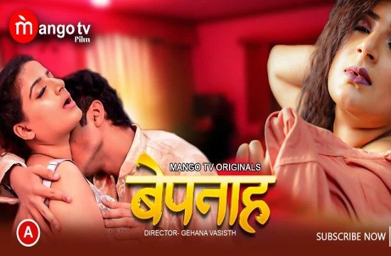 Bepanah S01E01 (2023) Hindi Hot Web Series MangoTV