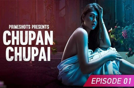 Chupan Chupai S01E01 (2023) Hindi Hot Web Series PrimeShots