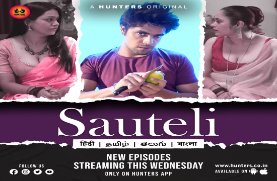 Sauteli S01E05 (2023) Hindi Hot Web Series HuntersApp