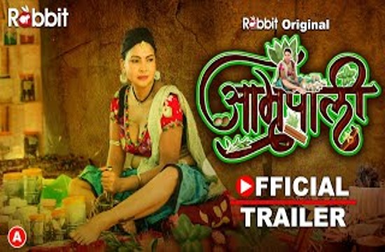Amrapali S01P01 (2023) Hindi Hot Web Series RabbitMovies
