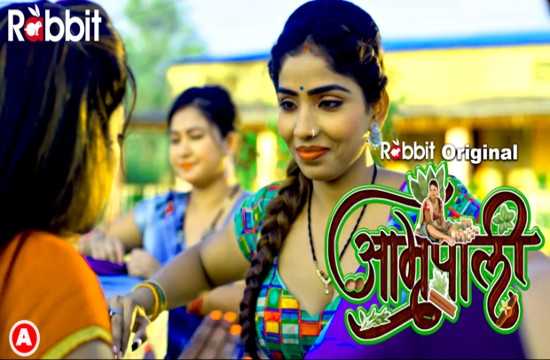 Amrapali S01P02 (2023) Hindi Hot Web Series RabbitMovies