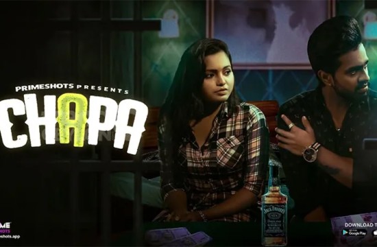 Chapa S01E01 (2023) Hindi Hot Web Series PrimeShots