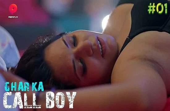 Ghar Ka Call Boy S01E01 (2023) Hindi Hot Web Series PrimePlay