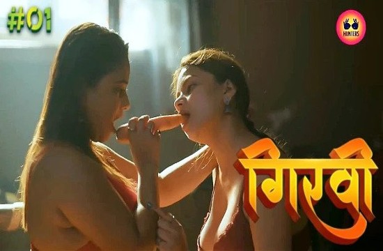 Girvi S01E01 (2023) Hindi Hot Web Series HuntersApp