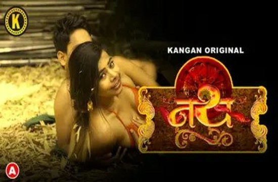 Nath S01E01 (2023) Hindi Hot Series Kangan